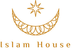Islam House