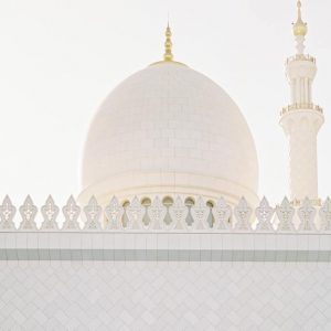 The Purpose of Mosque in Islam?