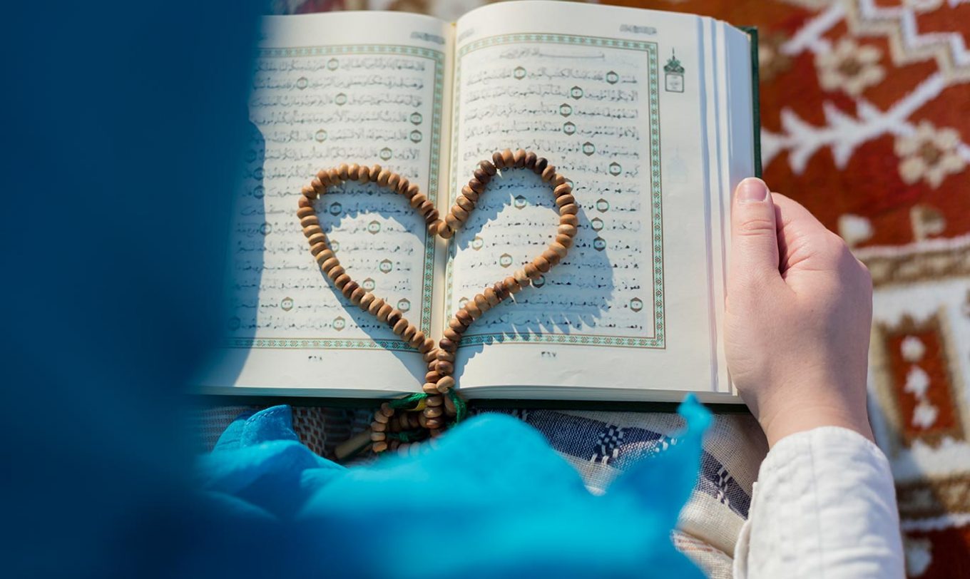 Quran – the Main Book of Islamic Religion