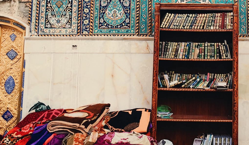 The Muslim Pattern Carpets
